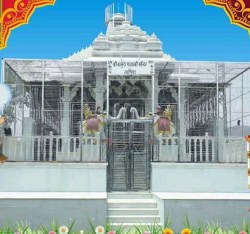 रमणिया में चामुण्डा माता मंदिर की प्रतिष्ठा का चार दिवसीय महोत्सव 28 मई से,
कर्नाटक से बड़ी संख्या में शामिल होंगे प्रवासी - image