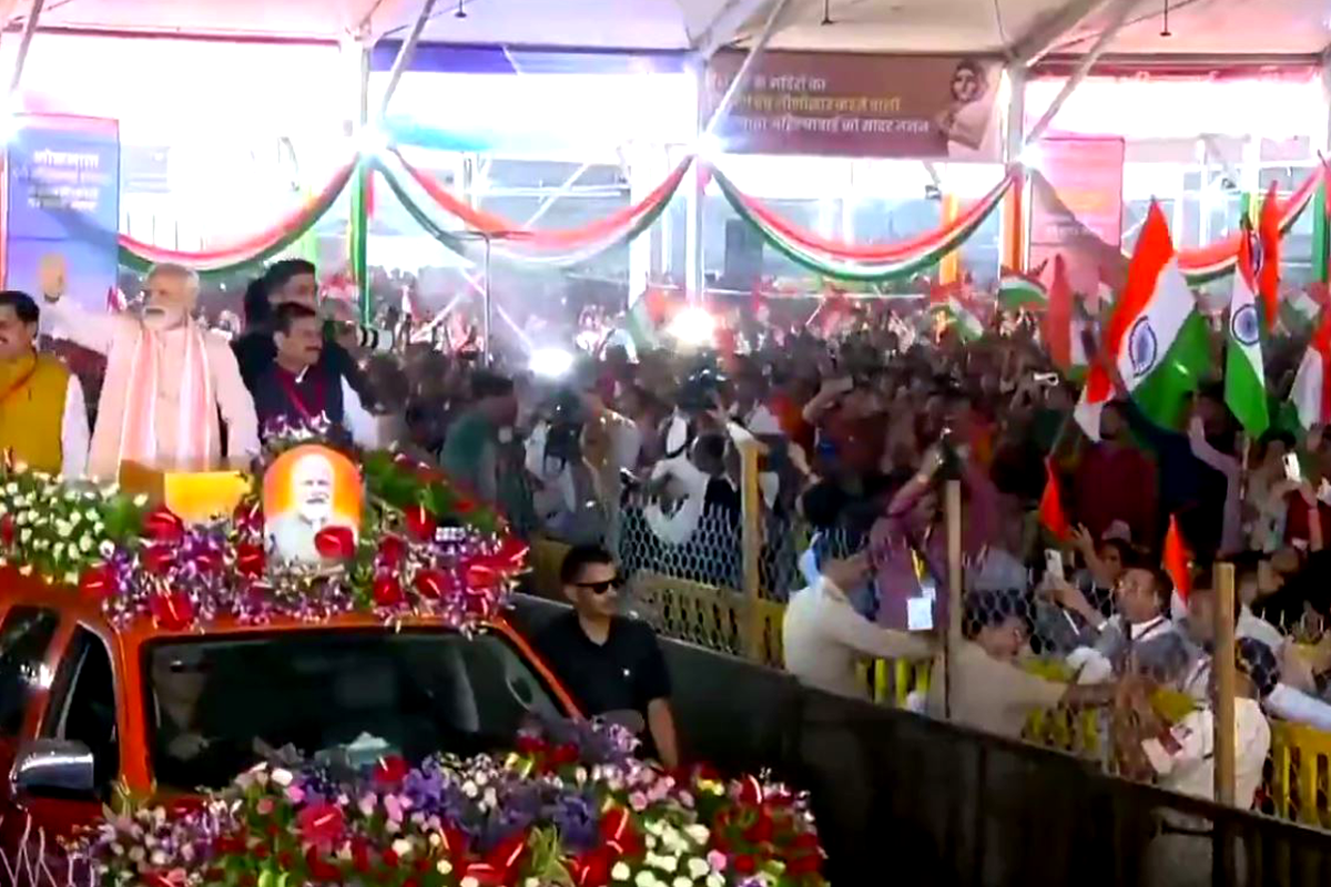 PM Modi Bhopal Visit Live