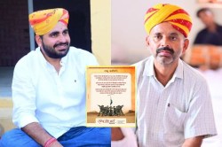 राजस्थान बॉर्डर पर तनाव के बीच MLA रविंद्र भाटी और उनके पिता ने लिया बड़ा
निर्णय, बोले- ‘राष्ट्र सर्वोपरि’ - image