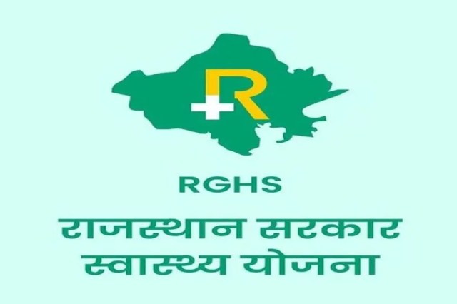 RGHS SCHEME