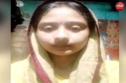 अम्मी के कहने पर प्रेमी संग फरार हुई युवती, धर्म बदलकर रचाया विवाह, अब चाचा ने
दी जान की सुपारी - image