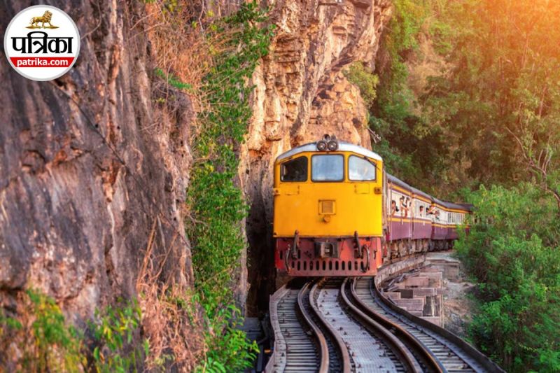 rrb ntpc city intimation slip 2025 download