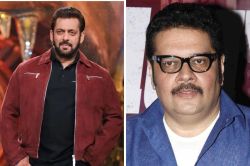 Salman Khan की दरियादिली बना उनकी फ्लॉप फिल्मों का कारण? जानें शहजाद खान ने क्या
कहा - image