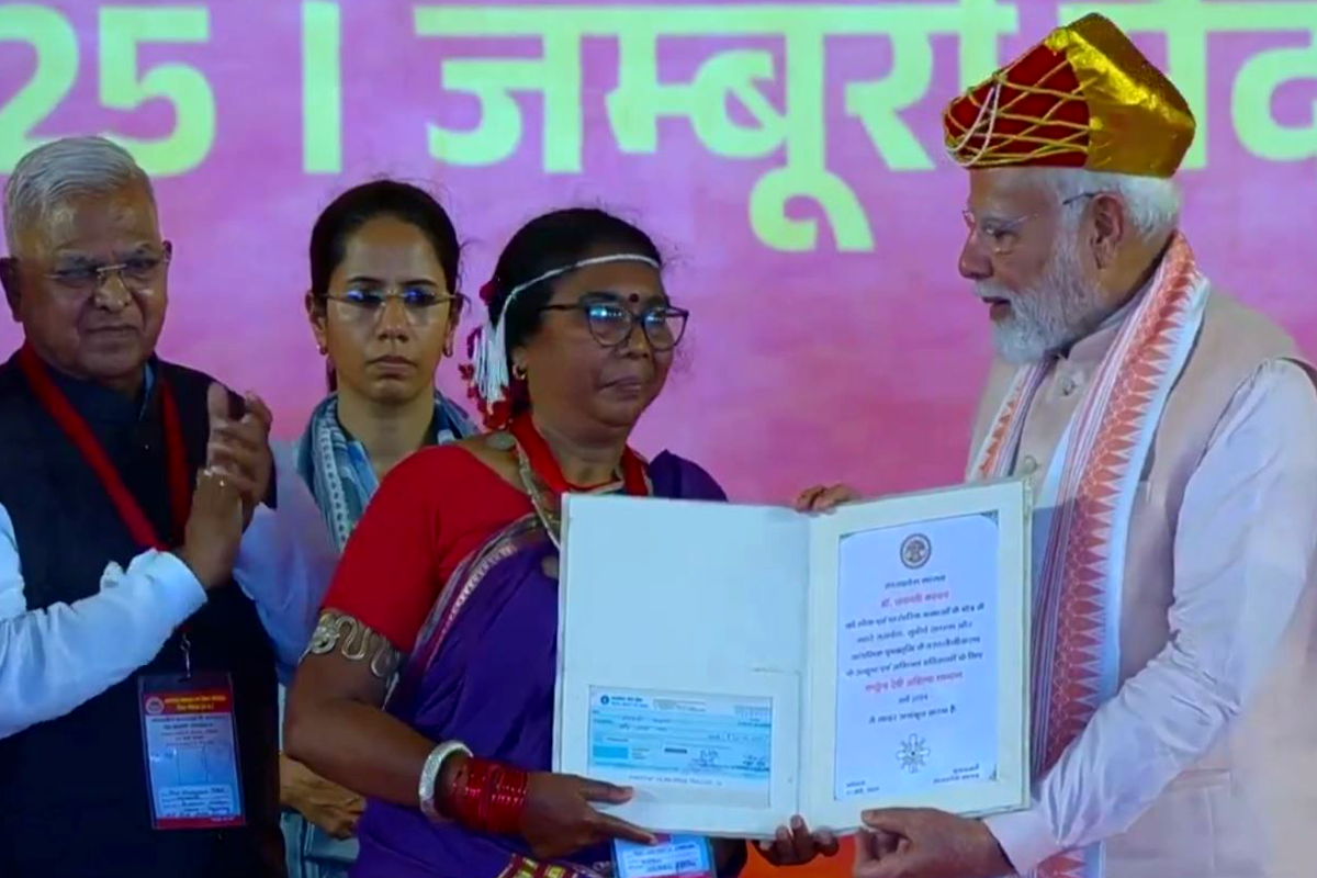 PM Modi Bhopal Visit Live