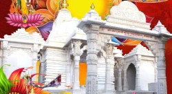 राजस्थान के शंखवाली में चारभुजा एवं भूतेश्वर महादेव मंदिर की प्रतिष्ठा 25 मई को,
बड़ी संख्या में प्रवासी होंगे शामिल - image