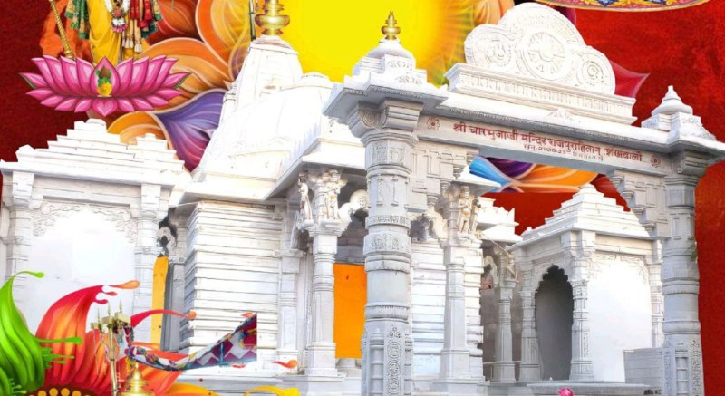 शंखवाली में नवनिर्मित मंदिर