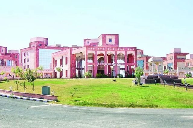 Shiksha Sankul Jaipur (शिक्षा संकुल जयपुर)