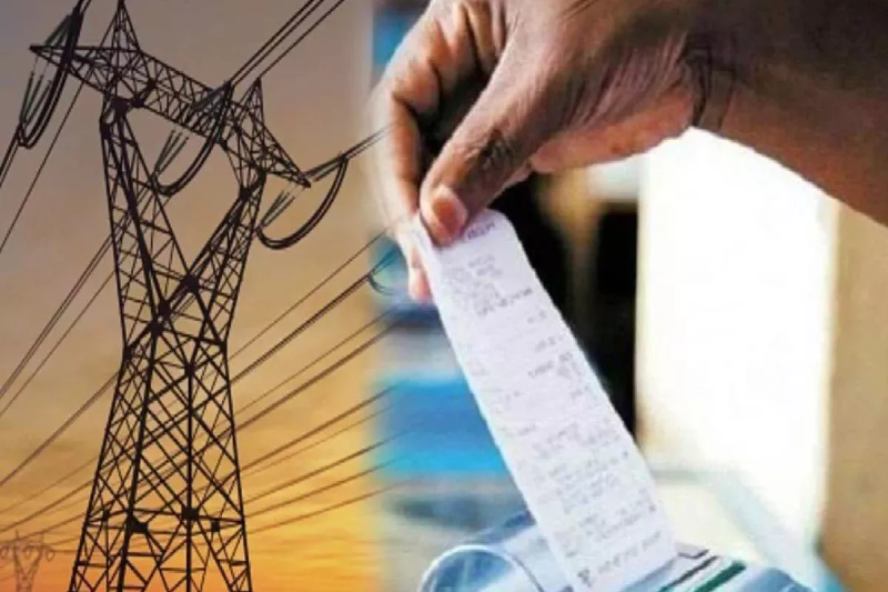 Now consumers will get the real electricity bill of the entire unit subsidy will come directly to the bank account in chhindwara mp