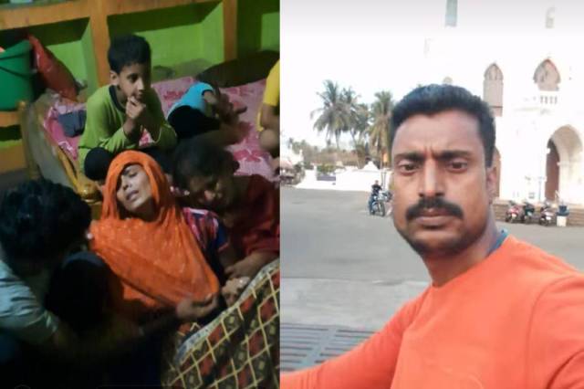 satna murder