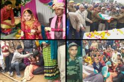 8 को दूल्हा बना, 15 को पहुंचा बॉर्डर पर, 23 को शहीद हुआ, 25 को जन्मदिन पर पहुंची
पार्थिव देह, रूला देगी सौरभ की कहानी - image