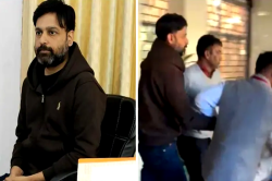 सौरभ शर्मा केस में कॉल डिटेल्स खोल सकती हैं कई नेताओं के राज, बातचीत के सबूत
मिले - image
