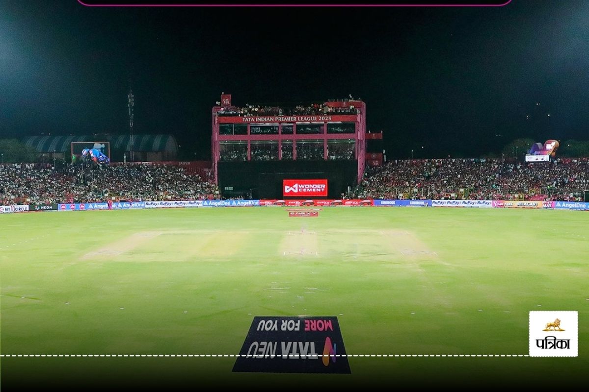 IPL 2025 New Schedule: जयपुर में फिर मचेगी आईपीएल की धूम, SMS में इन तारीखों को
खेले जाएंगे 3 मुकाबले