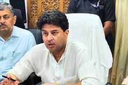 केंद्रीय मंत्री सिंधिया ने कई योजनाओं को दी मंजूरी, अफसरों को दिए सख्त कार्रवाई
के निर्देश - image