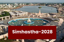 सिंहस्थ 2028 में इस्तेमाल होने वाले पुल का निर्माण कार्य अटका, 500 करोड़ के
प्रोजेक्ट का है हिस्सा - image