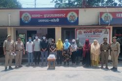 बरेली में भाजपा ब्लॉक प्रमुख की बहन के होटल में चल रहा था जिस्मफरोशी का धंधा,
कोलकाता-जयपुर, झारखंड से बुलाई गई थीं कॉलगर्ल, 10 गिरफ्तार - image