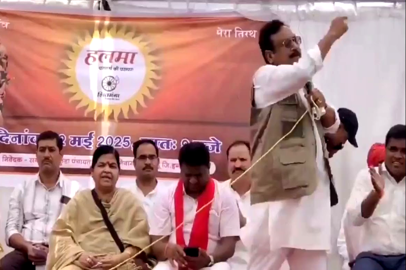 Vijay Shah Controversial Statement Video