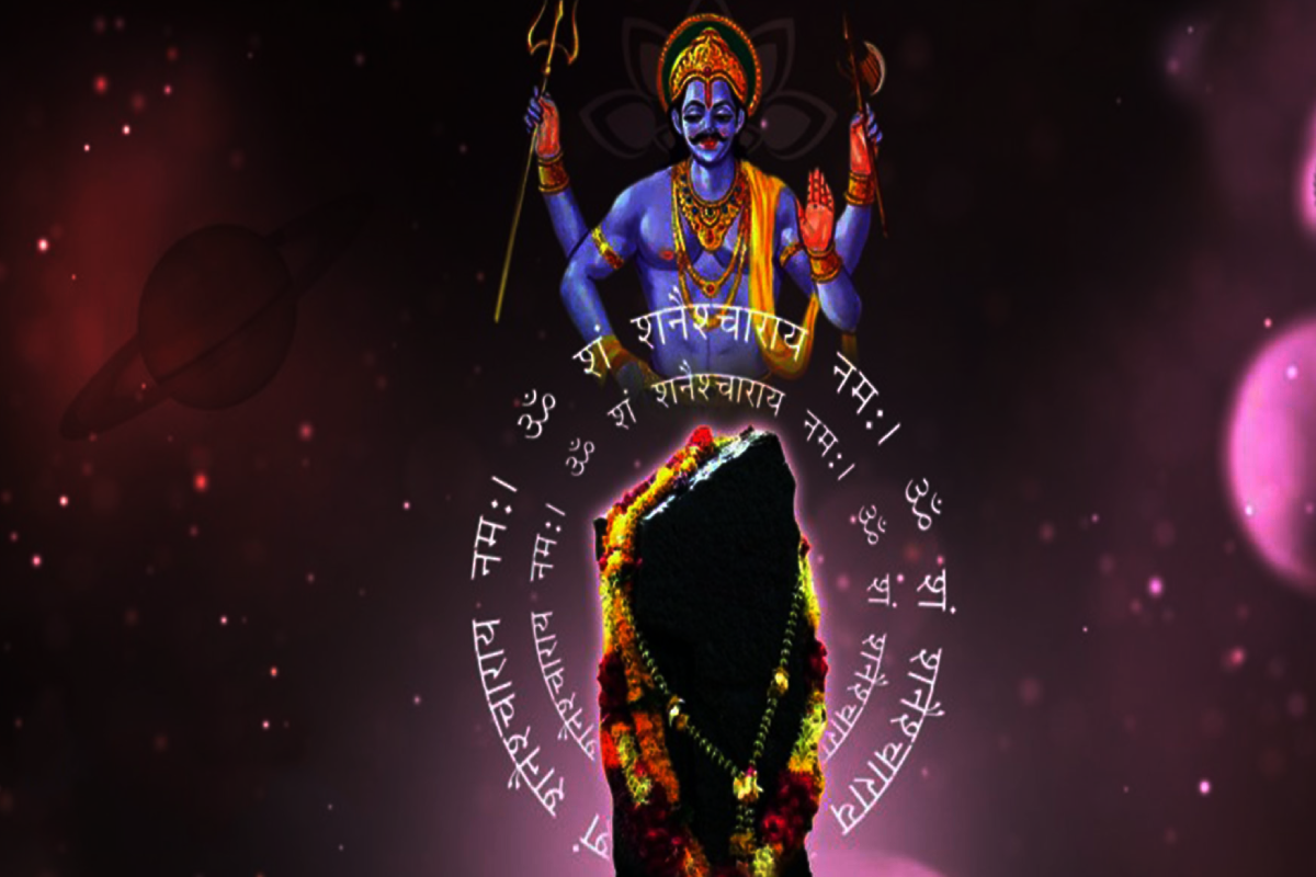 Shani Mala Mantra: शनि माला मंत्र खोल देते हैं किस्मत के द्वार, इतनी बार पढ़ने
से दूर होती है शनि बाधा