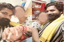 बीजेपी नेत्री के बेटे को ढूंढ रही पुलिस, बर्बाद की 27 साल की युवती की जिंदगी.. - image