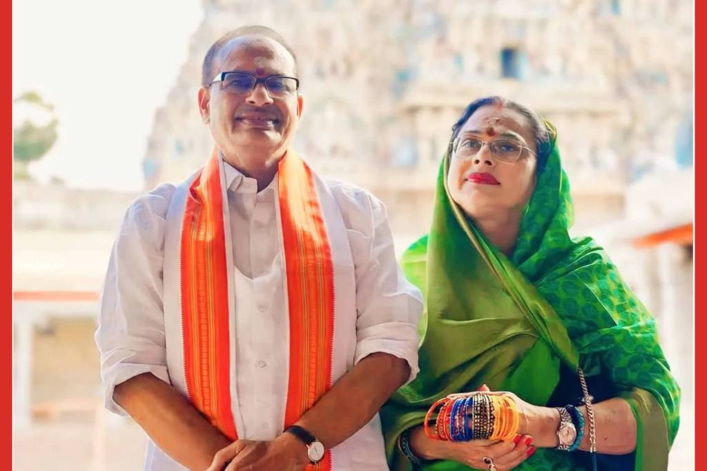 shivraj singh chouhan sadhna singh 33rd wedding anniversary 2025
