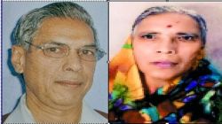 राजस्थान में तीन बेटों के माता-पिता के शव मिले, छोड़ गए समाज में कई सवाल - image