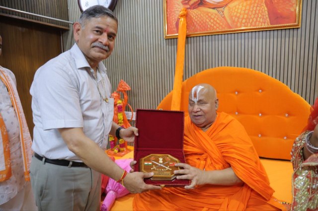 rambhadracharya