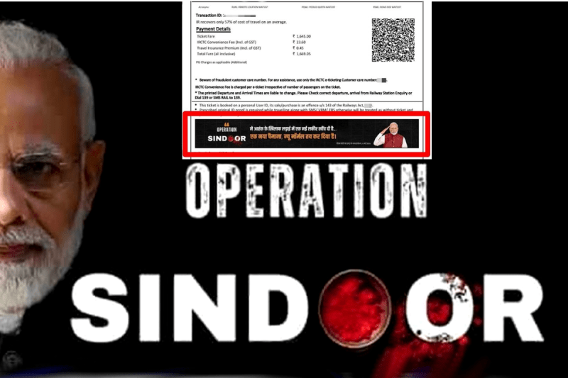 Operation Sindoor