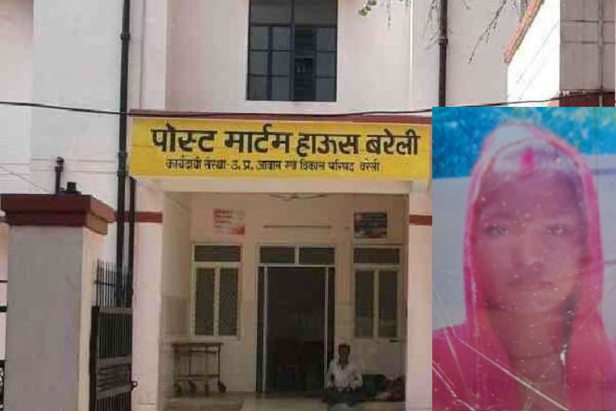 बरेली में प्रेम विवाह का दुखद अंत, मायके वालों ने कहा यह आत्महत्या नहीं, हत्या
है… पुलिस जांच में जुटी