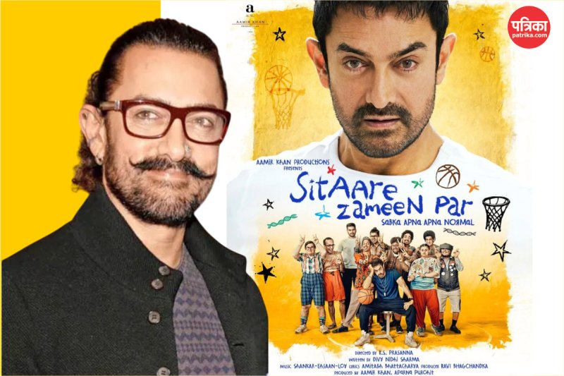 aamir-khan-sitare-zameen-par-first-poster-release-date-genelia-debut-actors