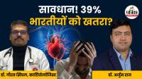 sleep deprivation, sleep deprivation causes heart problems, heart failure risk, new research study on sleep,