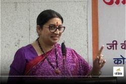 हार के बाद पहली बार अमेठी पहुंचीं स्मृति ईरानी, यूथ कांग्रेस जिलाध्यक्ष शुभम
सिंह किए गए नजरबंद - image