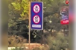 बरेली में ट्रैफिक पुलिस की मनमानी, बिना स्पीड लिमिट बोर्ड के काटे जा रहे चालान - image