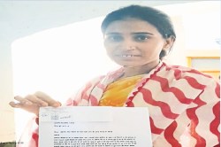महतारी वंदन योजना में फिर गड़बड़ी, विधवा महिला को हर माह मिल रहा आधा पैसा, कुछ
नहीं बता रहे अफसर - image