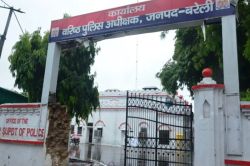 आरएसएस कार्यकर्ता को भड़काओ वीडियो पोस्ट कर बरेली में माहौल बिगड़ने की कोशिश,
मुकदमा दर्ज, जाने मामला - image