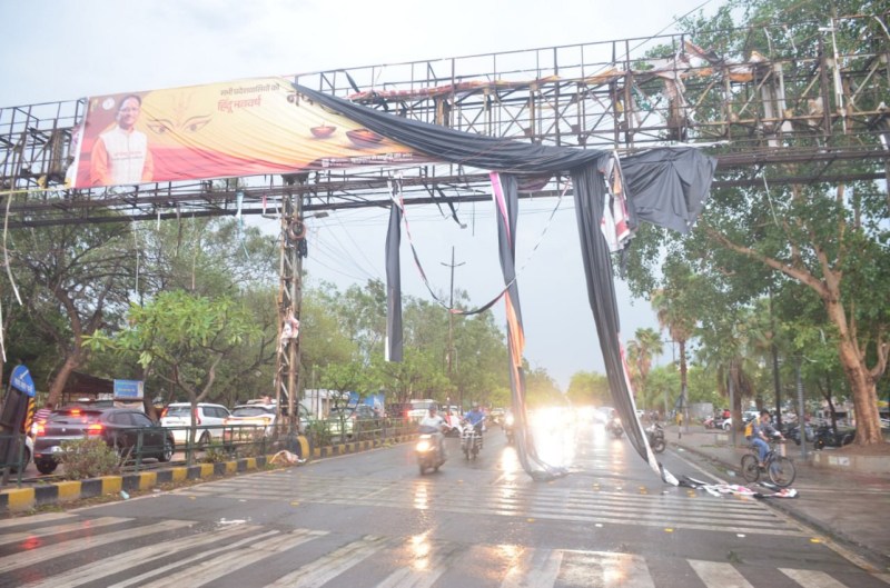 Blackout: : स्मार्टसिटी में व्यवस्था की बत्ती गुल, देर रात परेशान रहे लोग