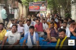 शिक्षक भर्ती आंदोलन के बीच चंद्रशेखर आजाद ने योगी सरकार पर दागे सवाल, शेयर किया
ये वीडियो - image