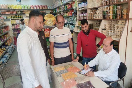 Due to tension on Indo-Pak border, the price of pulses has increased in the market