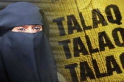 बाइक न मिली तो दे दिया तलाक, मारपीट कर घर से निकाला, पति समेत 10 पर एफआईआर - image
