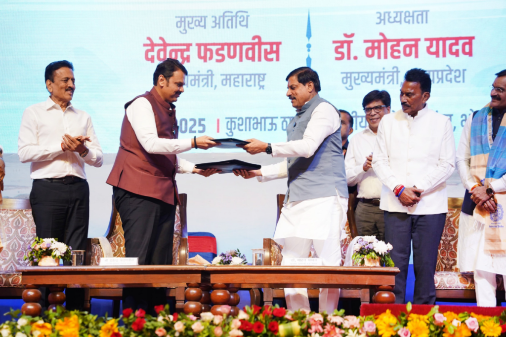 Tapi Basin Recharge Project