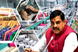 Budget 2026 brings windfall for MP's textile industry