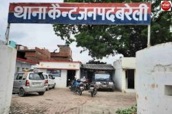 स्कार्पियो और 20 लाख न देने पर फौजी पति ने मारपीट कर घर से निकाला, एसएसपी के
आदेश पर एफआईआर - image