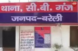 पालतू कुत्ते को लेकर दो पक्षों में खूनी संघर्ष, जमकर चले लाठी-डंडे, कई घायल,
एफआईआर दर्ज - image