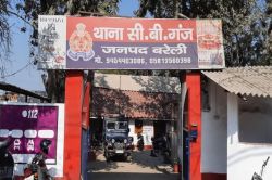 जमीन को लेकर जानलेवा हमला, 50 लाख की रंगदारी मांगी, महिला समेत पांच पर एफआईआर - image