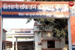 बिजली उपकेंद्र पर तोड़फोड़, उपद्रवियों ने कर्मचारियों को बंधक बनाकर पीटा, 61 पर
एफआईआर - image