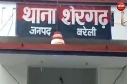 पुलिस ने सतीश गैंग का क्राइम चैप्टर किया क्लोज, एसएसपी के आदेश पर ठोका गैंगस्टर
एक्ट, अब संपत्ति जब्त करने की तैयारी - image