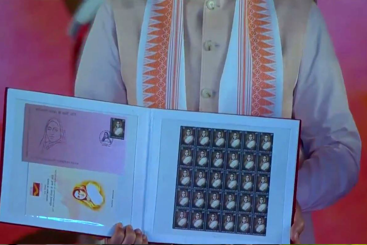 PM Modi Bhopal Visit Live