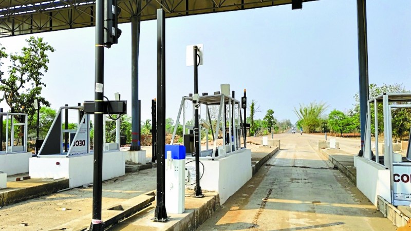 बालोद जिले के कार चालकों को दल्लीराजहरा, कुसुमकसा जाने के लिए शुल्क जमा करना पड़ेगा। बालोद से दल्लीराजहरा के मध्य ग्राम जमही में नेशनल हाइवे 930 में टोल प्लाजा बनकर लगभग तैयार हो गया है।