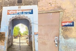राजस्थान में यहां 4 माह से पुलिस चौकी पर ताला, चोरों व असामाजिक तत्वों की मौज - image