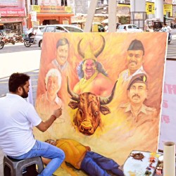 यमराज के साथ बनाई मुख्यमंत्री, विधायक, कलेक्टर, एसपी की फोटो, पेंटर का वीडियो
हुआ वायरल - image