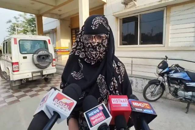 ujjain hindi news