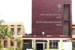 हॉस्टल के कमरा नंबर 101 में छात्र ने की खुदकुशी, फंदे से लटका मिला शव - image